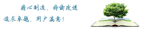安平潤(rùn)潭網(wǎng)業(yè)